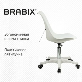 Кресло стул BRABIX "Eames MG-310 PL", пластик белый, экокожа белая, 532926 в Снежинске - snezhinsk.mebel24.online | фото 7