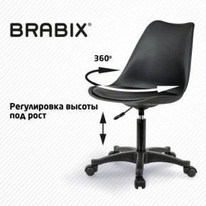 Кресло стул BRABIX "Eames MG-310 PL", пластик черный, экокожа черная, 532927 в Снежинске - snezhinsk.mebel24.online | фото 3