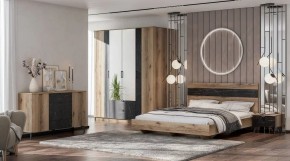 ОМЕГА Кровать 1400 настил ЛДСП (ЦРК.ОМГ.06) в Снежинске - snezhinsk.mebel24.online | фото 2