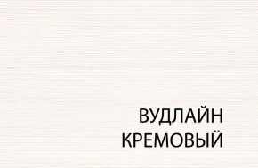 Кровать 140, TIFFANY, цвет вудлайн кремовый в Снежинске - snezhinsk.mebel24.online | фото