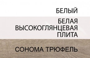 Кровать 140/TYP 91, LINATE ,цвет белый/сонома трюфель в Снежинске - snezhinsk.mebel24.online | фото 4