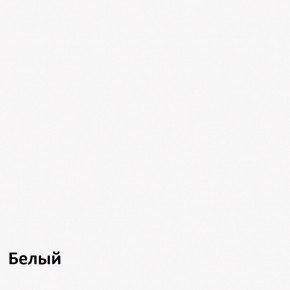 Кровать 1600х2000 "Альтерна" (Да.КрТ-16) с основанием в Снежинске - snezhinsk.mebel24.online | фото 3