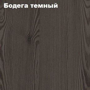 Кровать 2-х ярусная с диваном Карамель 75 (Биг Бен) Анкор светлый/Бодега в Снежинске - snezhinsk.mebel24.online | фото 4