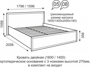 Кровать двуспальная 1600 мм с ортопедическим основанием Венеция 5 бодега в Снежинске - snezhinsk.mebel24.online | фото 1