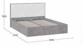 Кровать двуспальная Хилтон в Снежинске - snezhinsk.mebel24.online | фото 4
