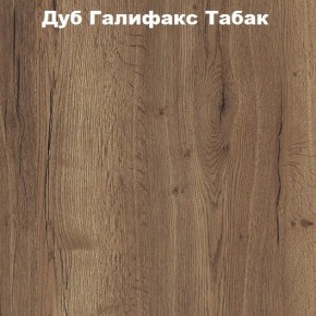 Кровать с основанием с ПМ и местом для хранения (1400) в Снежинске - snezhinsk.mebel24.online | фото 5