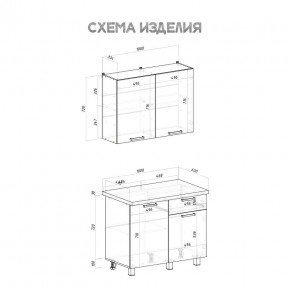 Кухня Ева 1.0 м (Правила дома) в Снежинске - snezhinsk.mebel24.online | фото 3