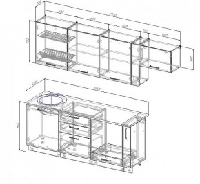 Кухонный гарнитур Антрацит 2550 (Стол. 38мм) в Снежинске - snezhinsk.mebel24.online | фото 3