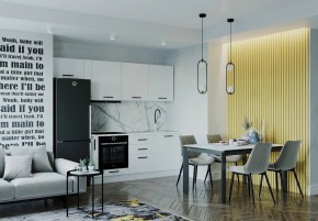 Кухонный гарнитур Белый Глянец 2550 (Стол. 38мм) в Снежинске - snezhinsk.mebel24.online | фото