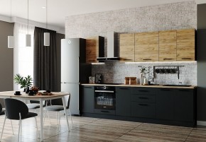 Кухонный гарнитур Дели 2800 (Стол. 26мм) в Снежинске - snezhinsk.mebel24.online | фото