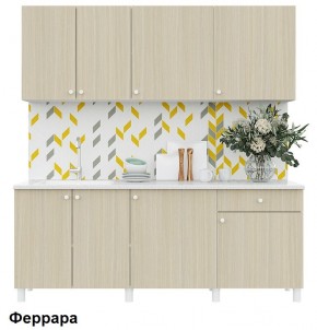 Кухонный гарнитур POINT 200 в Снежинске - snezhinsk.mebel24.online | фото 6