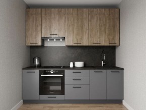 Кухонный гарнитур Умбра 2400 h950 (Стол. 38мм) в Снежинске - snezhinsk.mebel24.online | фото