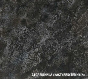 ЛОТОС Кухонный гарнитур Базис (2400 мм) в Снежинске - snezhinsk.mebel24.online | фото 7