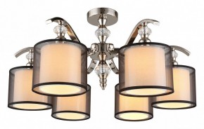 Люстра на штанге Aployt Floret APL.703.17.06 в Снежинске - snezhinsk.mebel24.online | фото 1