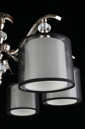 Люстра на штанге Aployt Floret APL.703.17.06 в Снежинске - snezhinsk.mebel24.online | фото 11