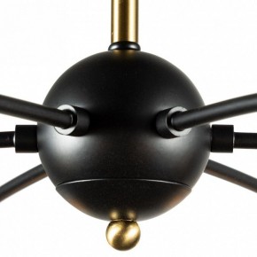 Люстра на штанге Arte Lamp Glasgow A1963PL-6BK в Снежинске - snezhinsk.mebel24.online | фото 1