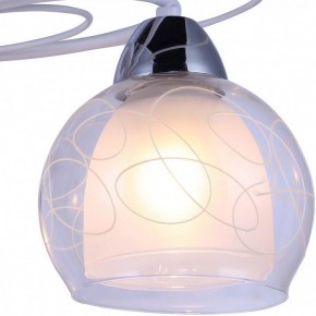 Люстра на штанге Arte Lamp Sansa A7585PL-3WH в Снежинске - snezhinsk.mebel24.online | фото 3