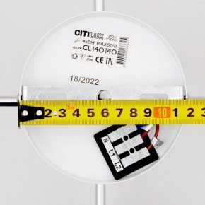 Люстра на штанге Citilux Бертон CL140140 в Снежинске - snezhinsk.mebel24.online | фото 10
