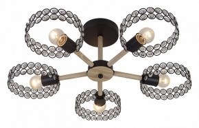 Люстра на штанге Escada Banjo 679/5P Black в Снежинске - snezhinsk.mebel24.online | фото 2