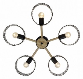 Люстра на штанге Escada Banjo 679/5P Black в Снежинске - snezhinsk.mebel24.online | фото 3