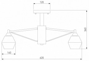 Люстра на штанге Eurosvet Takara 70135/5 кофе в Снежинске - snezhinsk.mebel24.online | фото 2