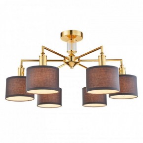 Люстра на штанге Favourite Laciness 2612-6P в Снежинске - snezhinsk.mebel24.online | фото 2