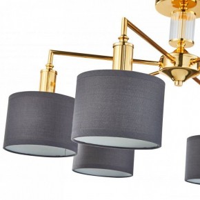 Люстра на штанге Favourite Laciness 2612-6P в Снежинске - snezhinsk.mebel24.online | фото 4