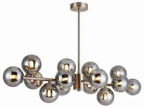 Люстра на штанге Favourite Varietas 2650-14P в Снежинске - snezhinsk.mebel24.online | фото 2