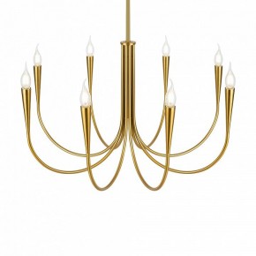 Люстра на штанге Freya Branches FR5253PL-08BS в Снежинске - snezhinsk.mebel24.online | фото 2