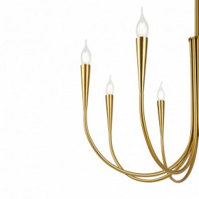 Люстра на штанге Freya Branches FR5253PL-08BS в Снежинске - snezhinsk.mebel24.online | фото 4