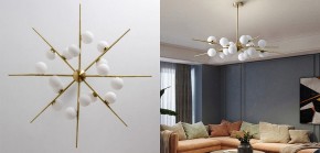Люстра на штанге Imperiumloft Cherry Bomb 40.2724-0 в Снежинске - snezhinsk.mebel24.online | фото 2