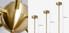 Люстра на штанге Imperiumloft Cherry Bomb 40.2724-0 в Снежинске - snezhinsk.mebel24.online | фото 3