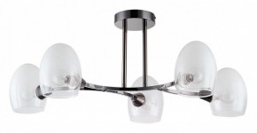 Люстра на штанге Lumion Kendall 6513/5C в Снежинске - snezhinsk.mebel24.online | фото
