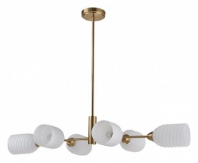 Люстра на штанге Lumion Monroe 6512/6C в Снежинске - snezhinsk.mebel24.online | фото
