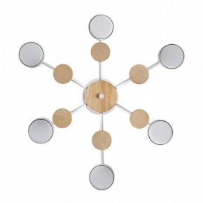 Люстра на штанге Lumion Rondo 8231/6C в Снежинске - snezhinsk.mebel24.online | фото 3