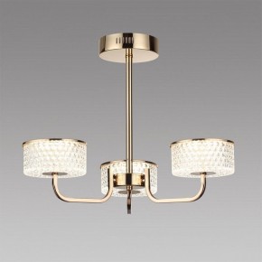 Люстра на штанге Lumion Venice 6579/40CL в Снежинске - snezhinsk.mebel24.online | фото 2