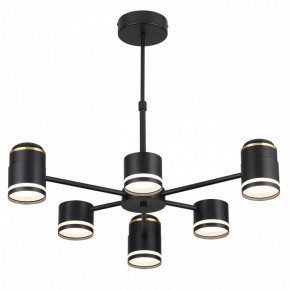 Люстра на штанге Lumion Virsava 8234/6C в Снежинске - snezhinsk.mebel24.online | фото 4
