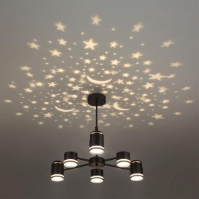 Люстра на штанге Lumion Virsava 8234/6C в Снежинске - snezhinsk.mebel24.online | фото 6