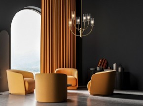 Люстра на штанге Maytoni Arco MOD223PL-06BS в Снежинске - snezhinsk.mebel24.online | фото 3