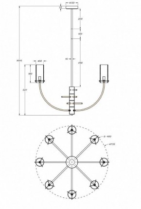 Люстра на штанге Maytoni Arco MOD223PL-08BS в Снежинске - snezhinsk.mebel24.online | фото 3