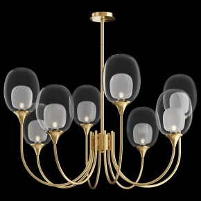 Люстра на штанге Maytoni Aura MOD016PL-08BS в Снежинске - snezhinsk.mebel24.online | фото 2