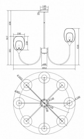 Люстра на штанге Maytoni Aura MOD016PL-08BS в Снежинске - snezhinsk.mebel24.online | фото 3