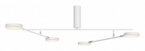Люстра на штанге Maytoni Fad MOD070CL-L30W3K в Снежинске - snezhinsk.mebel24.online | фото