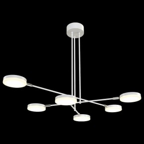 Люстра на штанге Maytoni Fad MOD070PL-L36W3K в Снежинске - snezhinsk.mebel24.online | фото 2