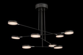 Люстра на штанге Maytoni Fad MOD070PL-L48B3K в Снежинске - snezhinsk.mebel24.online | фото 3