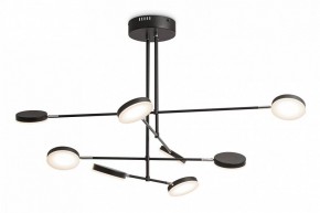 Люстра на штанге Maytoni Fad MOD070PL-L48B3K в Снежинске - snezhinsk.mebel24.online | фото 4