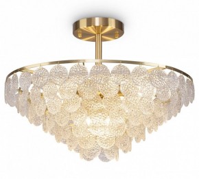 Люстра на штанге Maytoni Mazzo MOD130CL-11G в Снежинске - snezhinsk.mebel24.online | фото 2