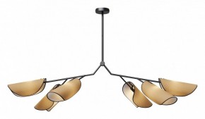 Люстра на штанге Maytoni Organic MOD225PL-06B в Снежинске - snezhinsk.mebel24.online | фото