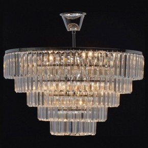 Люстра на штанге MW-Light Аделард 4 642013008 в Снежинске - snezhinsk.mebel24.online | фото 3