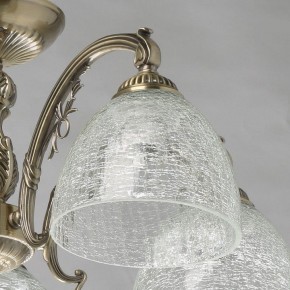 Люстра на штанге MW-Light Аманда 17 481015308 в Снежинске - snezhinsk.mebel24.online | фото 3